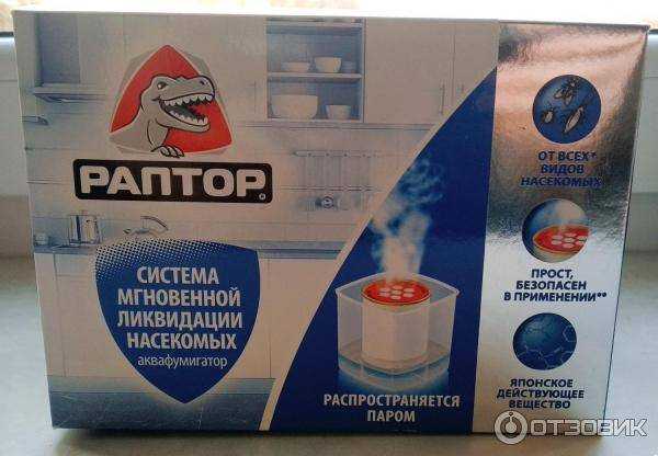 Фумигаторы от блох в квартире — отзывы и инструкция по применению