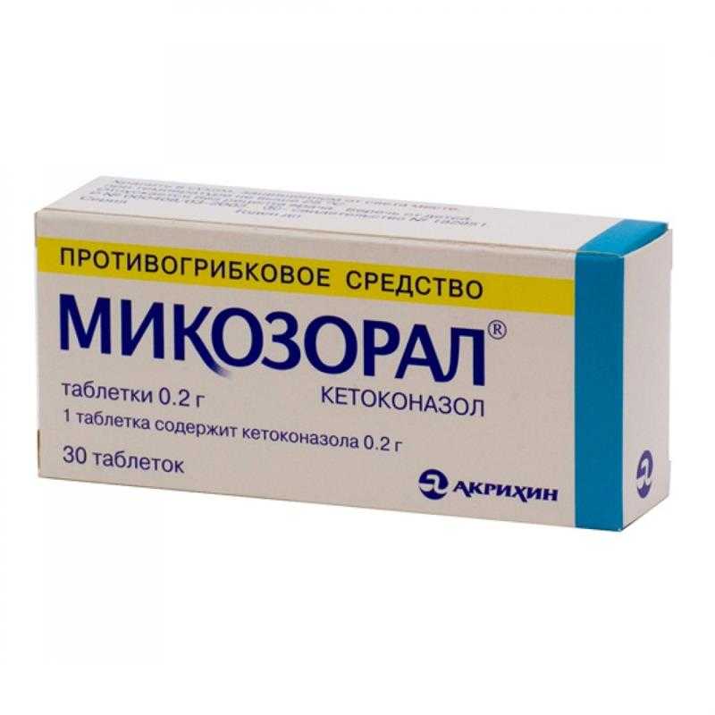 Таблетки для собак и кошек «инспектор квадро табс» от клещей и др. паразитов (инструкция)