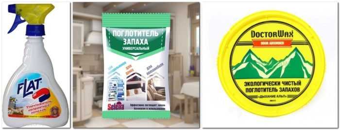 Как избавиться от запаха новой мебели: шкафа или дивана, из дсп или кожи, как убрать запах затхлости от старой мебели в домашних условиях