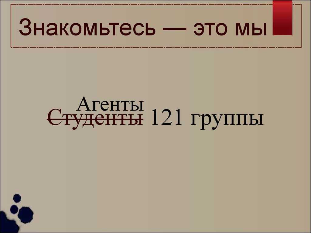 Иксодовые клещи — опасное семейство