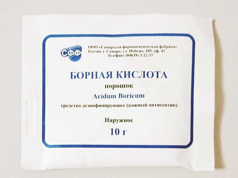 Борная кислота как средство от тараканов подборка рецептов