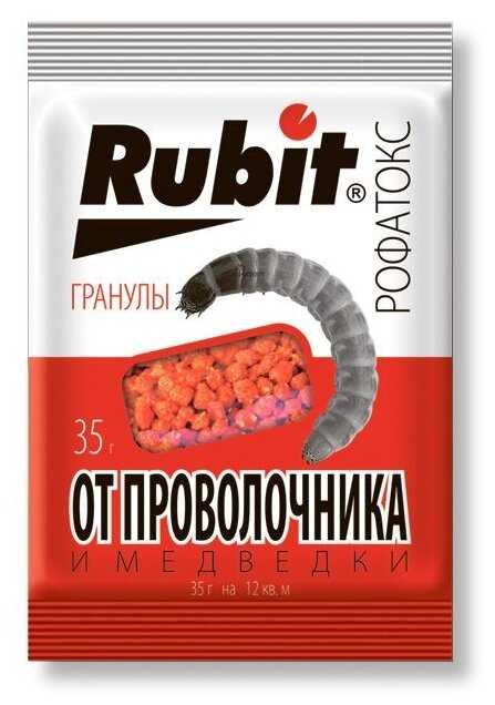Как избавиться от проволочника осенью: чем обработать почву, чтобы ее спасти