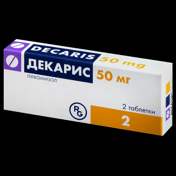 Купить Таблетки От Паразитов В Организме
