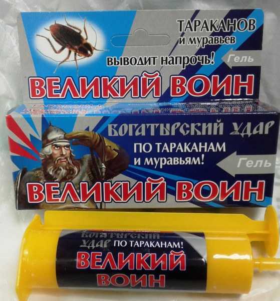 Водорастворимые средства от тараканов