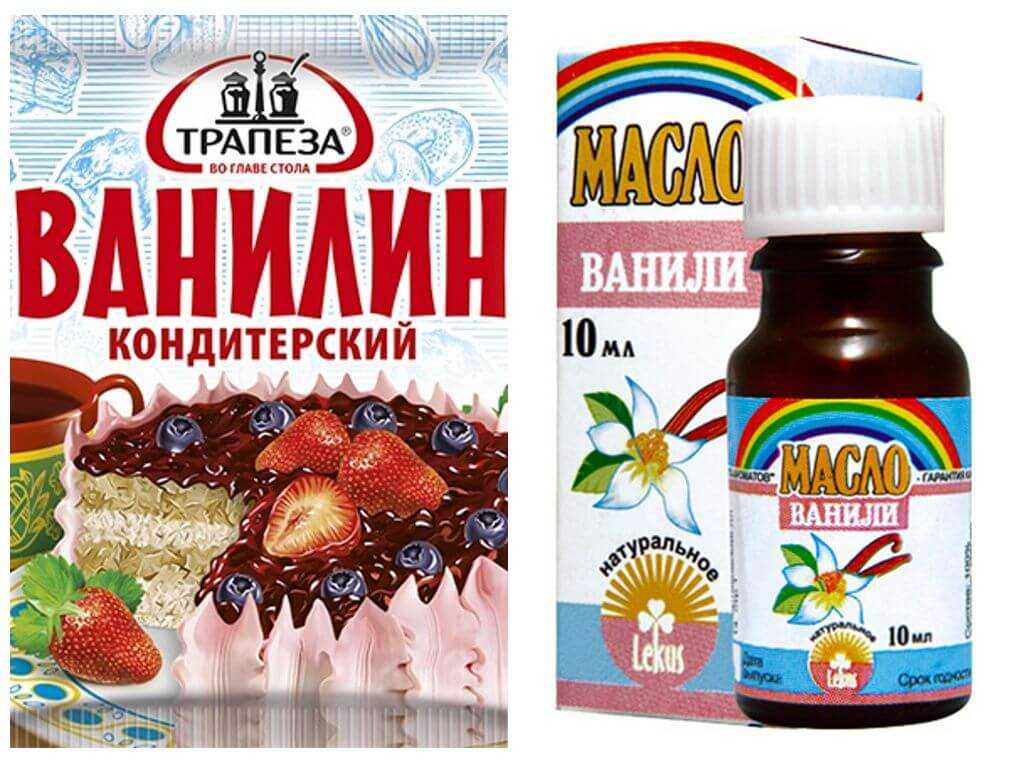 Избавляемся от насекомых: ванилин от мошек :: syl.ru