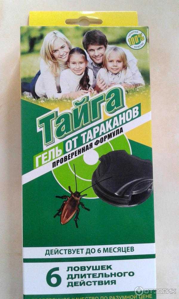 Лучшие средства от тараканов - какой фирмы выбрать