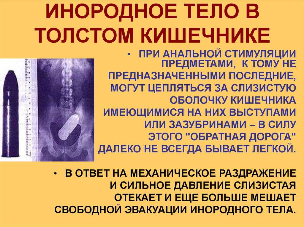 Божья коровка на картошке: как бороться, народные средства