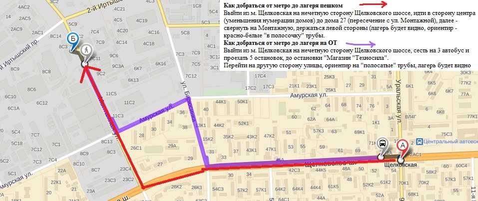 Карта сколько идти пешком
