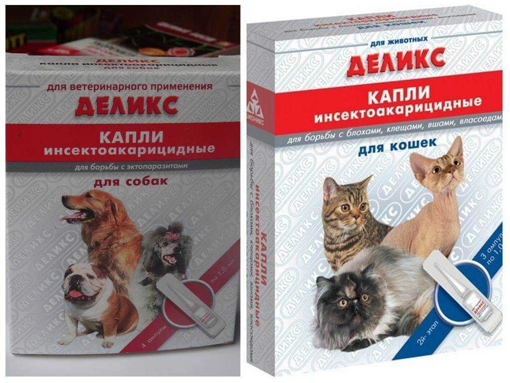 Деликс капли от блох для собак и кошек. Деликс капли для собак. Капли инсектоакарицидные для собак атакса 10-25 кг 2,5 мл. Bio Natura Delix капли от блох для кошек.