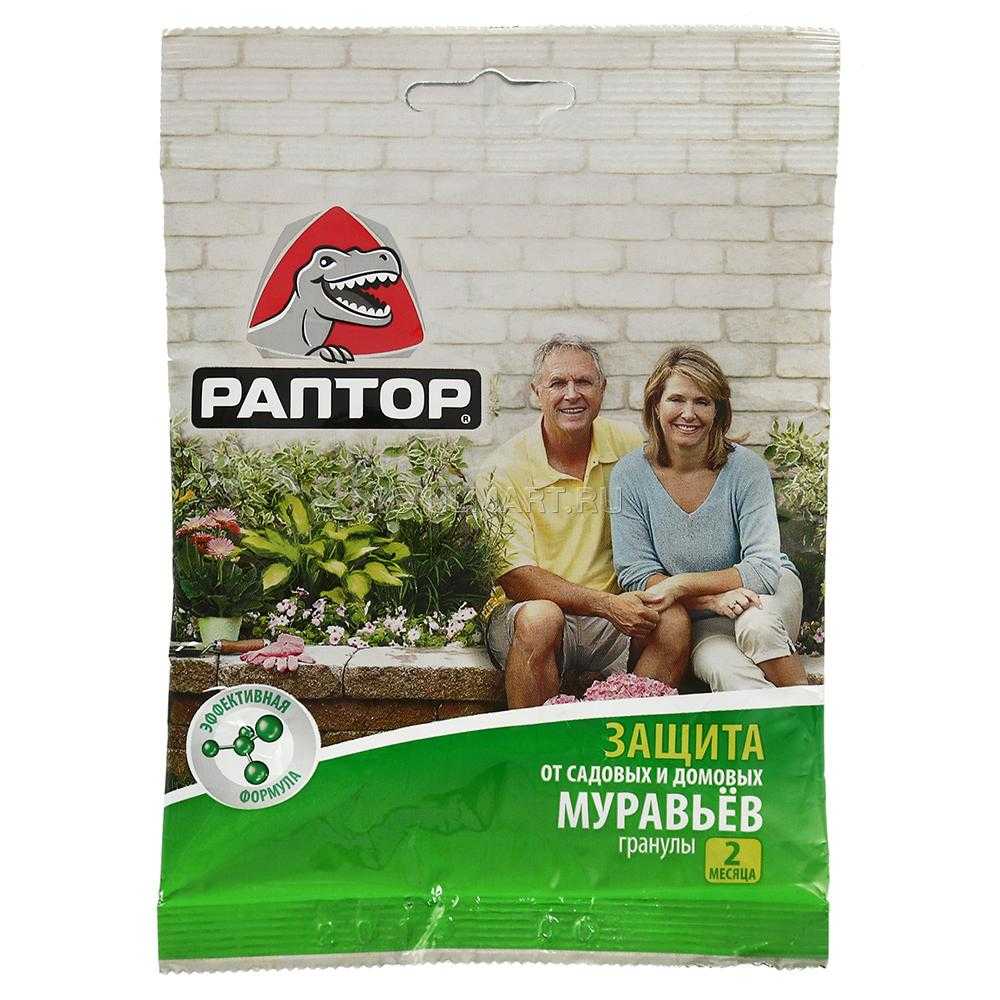 Гель от тараканов и муравьев раптор отзывы
