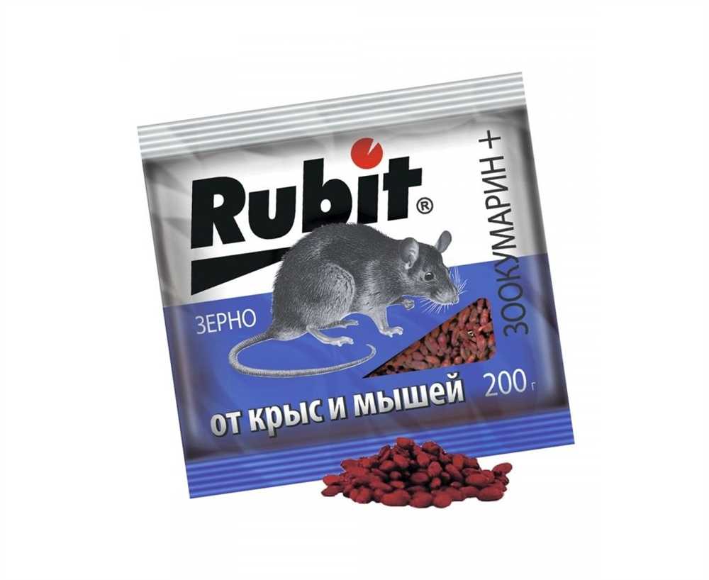 Конфеты для мышей