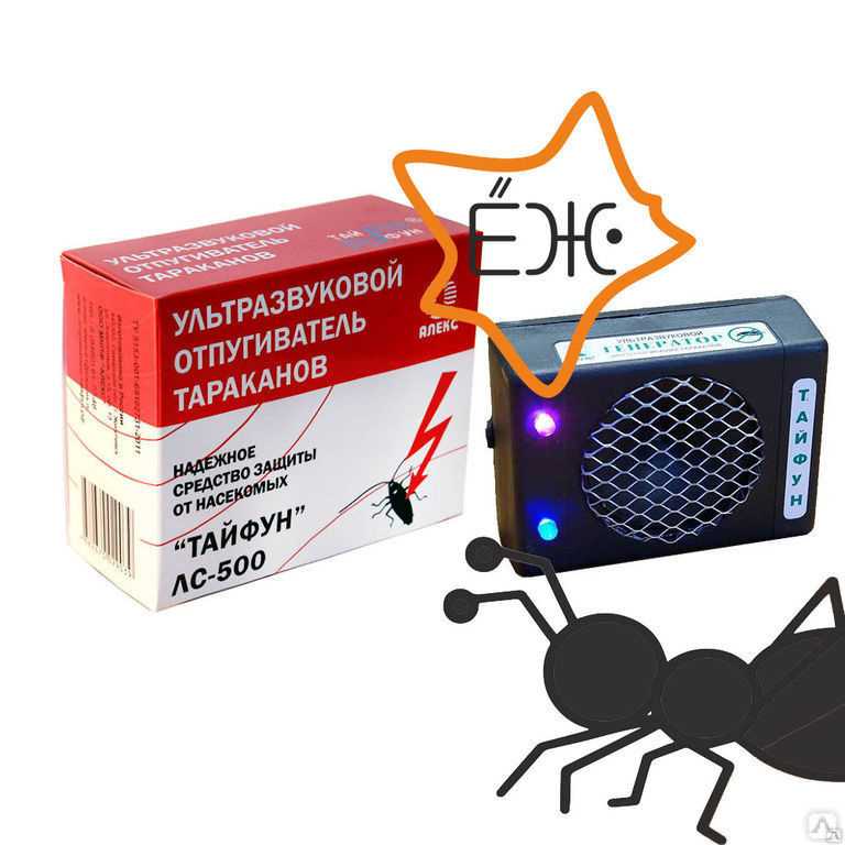Самые мощные ультразвуковые отпугиватели собак: топ-10