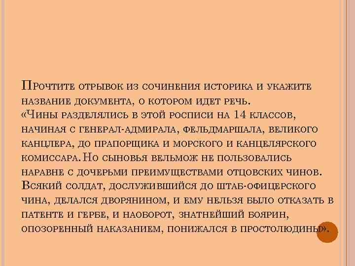 Вещи, которых тараканы боятся больше, чем огня и как это использовать в борьбе с ними