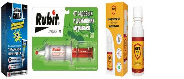 Средства от насекомых в доме - отзывы, народные и электронные средства для защиты