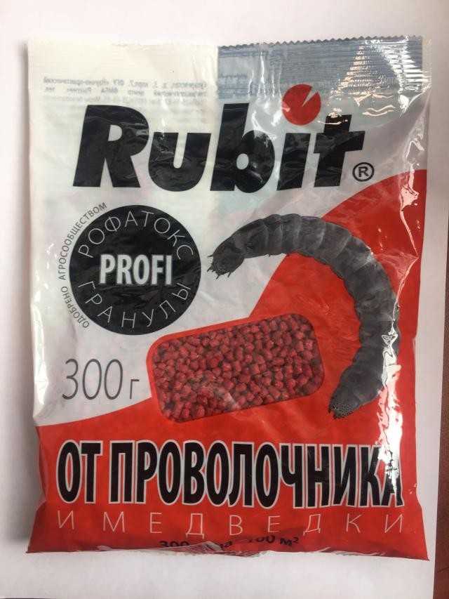 Как бороться с проволочником на картофеле: 3 основных способа