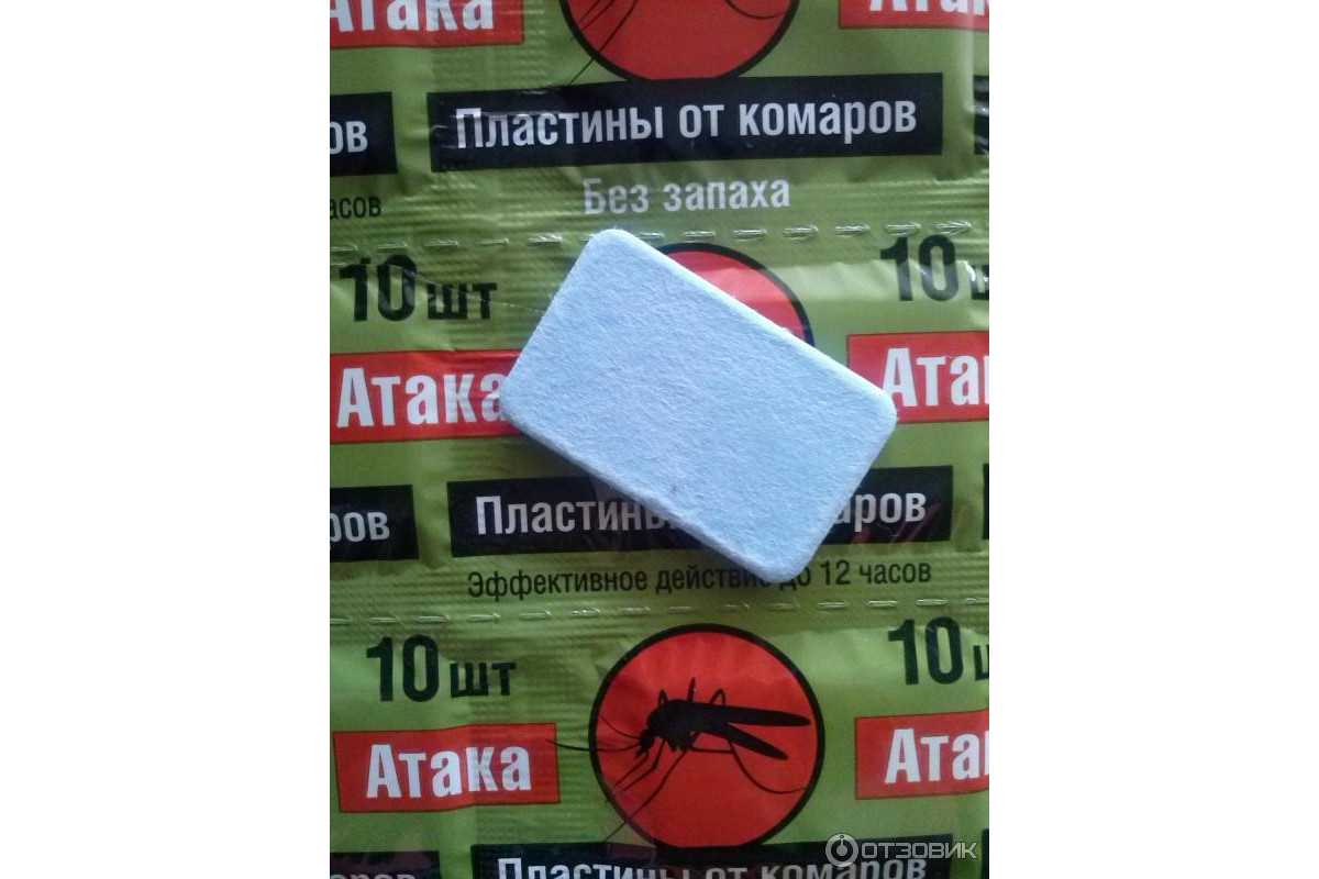 Зашита детей от комаров