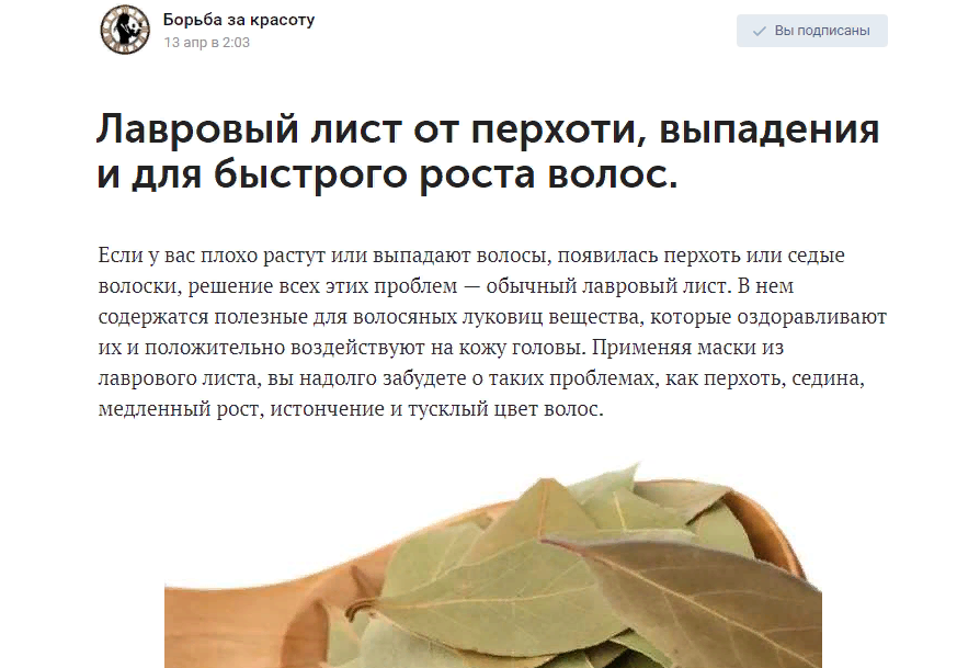 Как избавиться от тараканов?