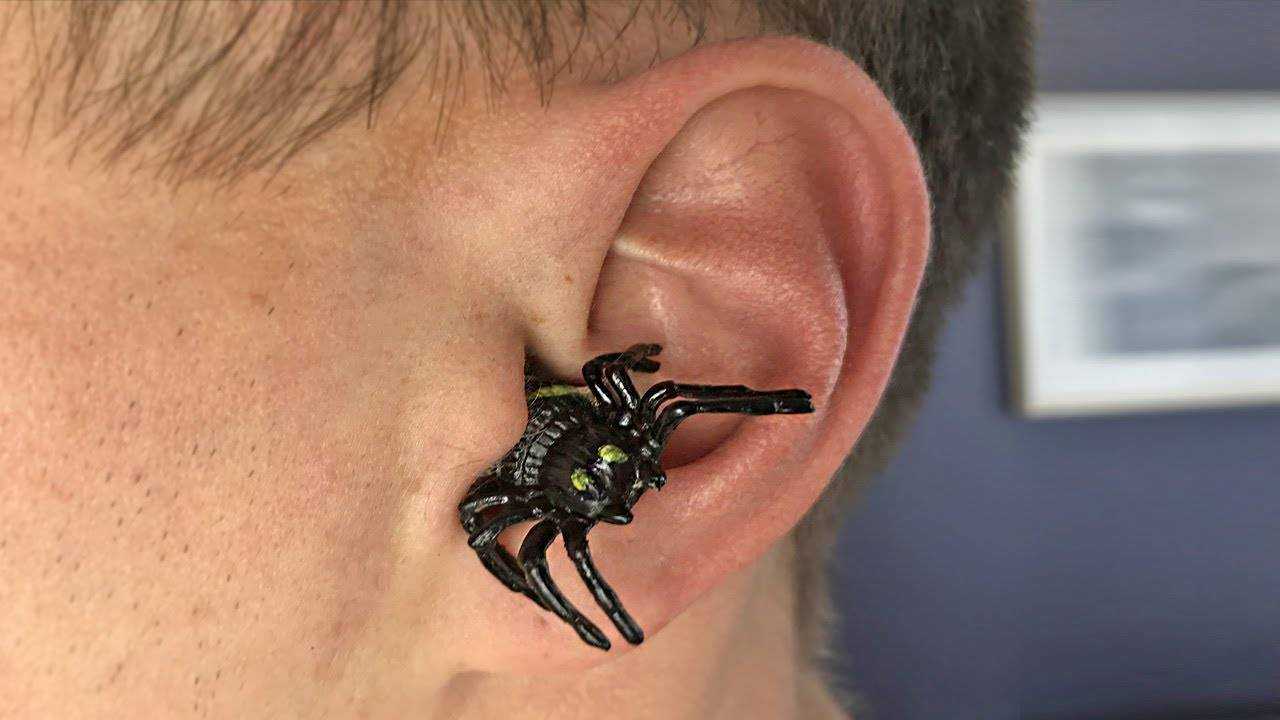 Травмы уха