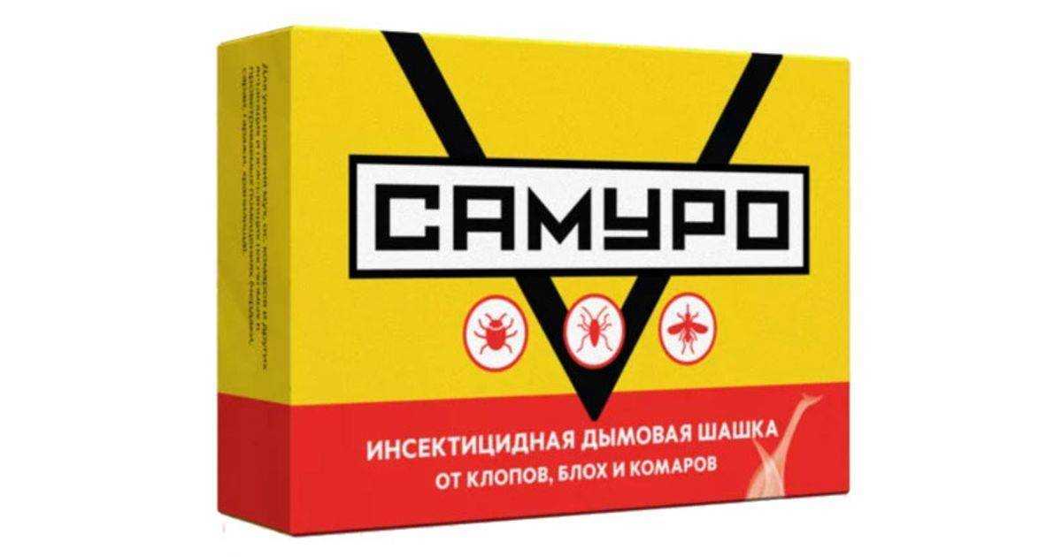 Дымовая шашка от тараканов: как работает, плюсы и минусы, лучшие средства