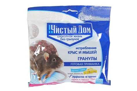 Мышиные какашки обычно одна или много. крысы и мыши в доме! как бороться – проверенные способы уничтожения грызунов! мышиная лихорадка - основные симптомы