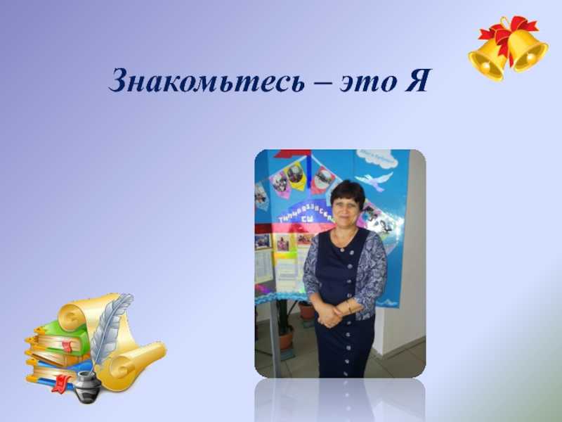 Чесотка: симптомы и лечение, как выглядит (фото) – эл клиника